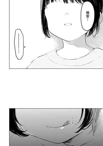 第35頁圖