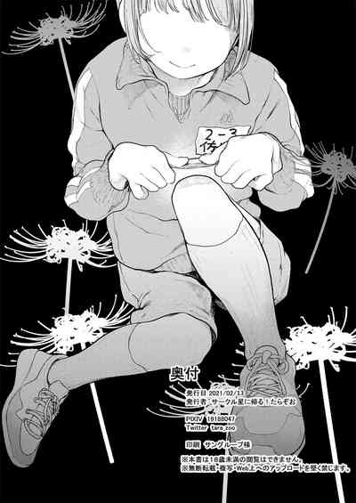 第47頁圖