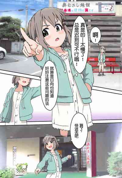 第3頁圖