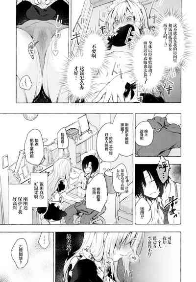 第19页图