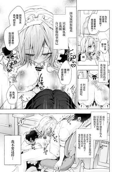第23页图