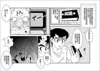 第35页图