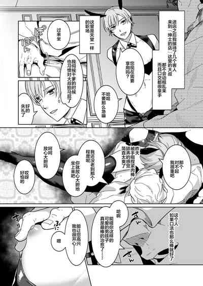 第15页图