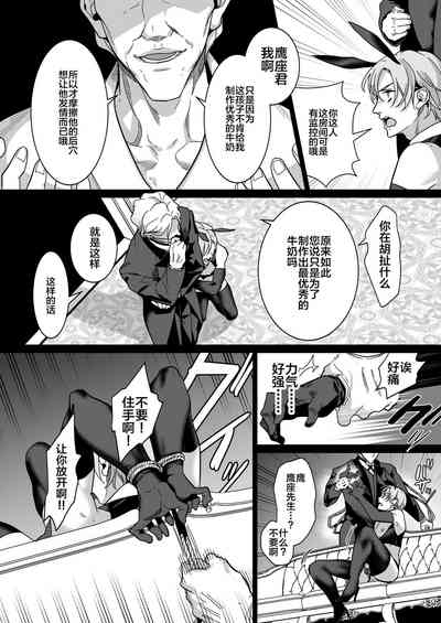 第27页图