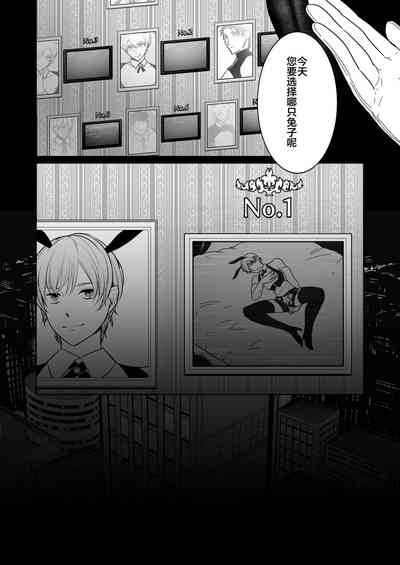 第43页图