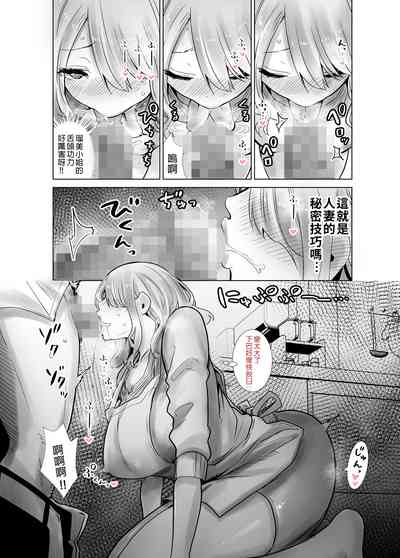 第15页图