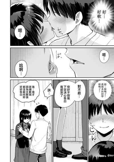 第39頁圖