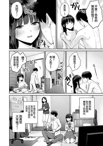 第59頁圖