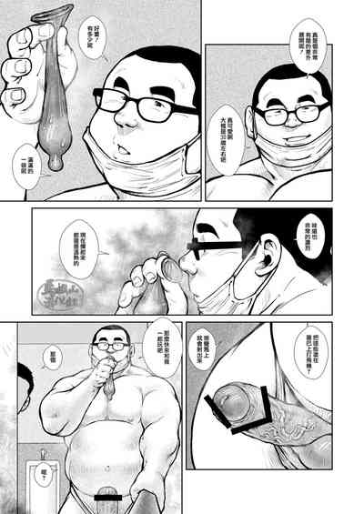 第23頁圖