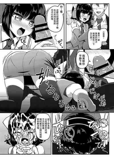 第15頁圖