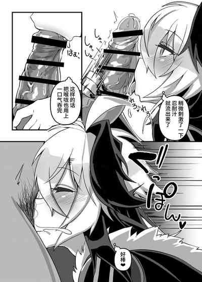 第11页图