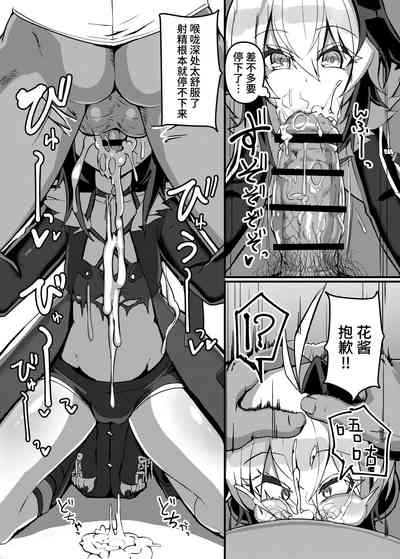 第15页图