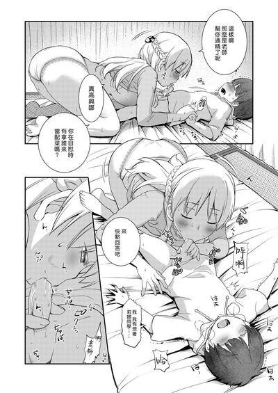 第15頁圖