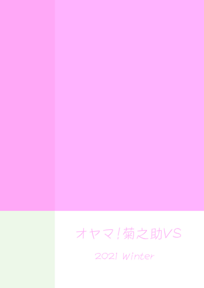 第35頁圖
