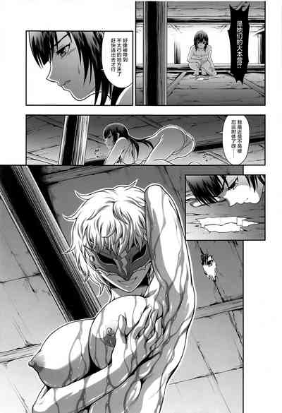 第7頁圖