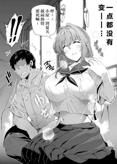 第19頁圖