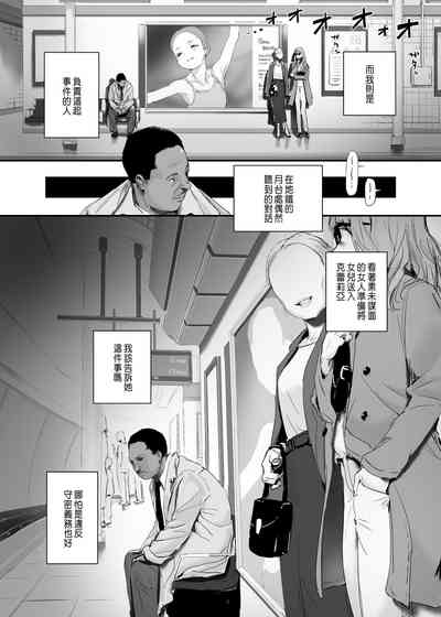 第3页图