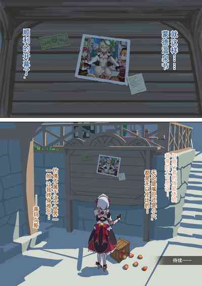 第23頁圖