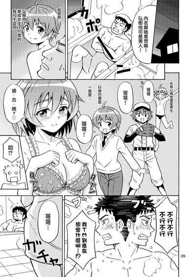 第11頁圖