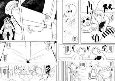 第15页图