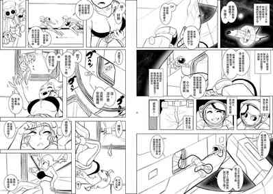 第3页图
