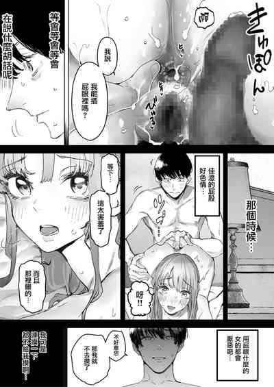 第27頁圖