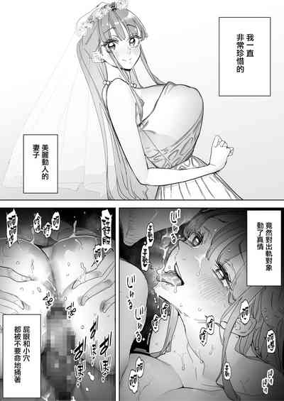 第35頁圖