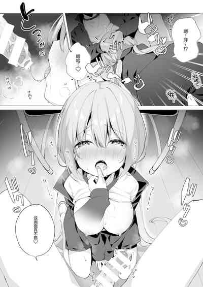第7页图