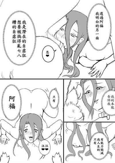 第19页图