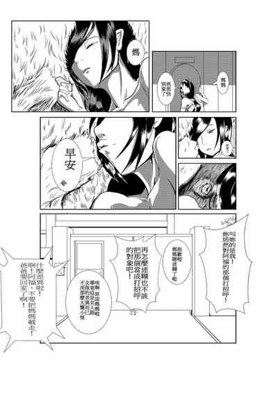 第43页图