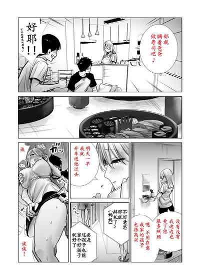 第23頁圖