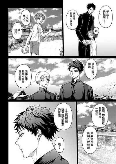 第115頁圖
