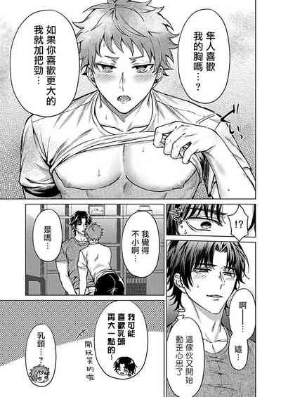 第35頁圖