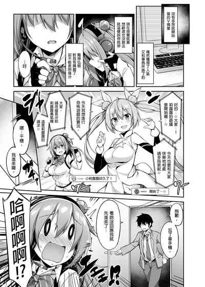 第7页图