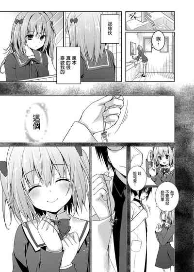 第111页图