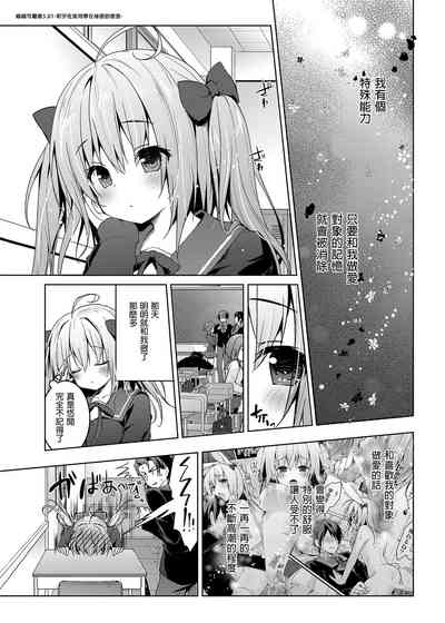 第119页图