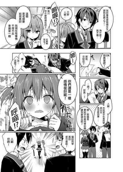 第123页图