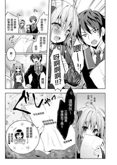 第127页图