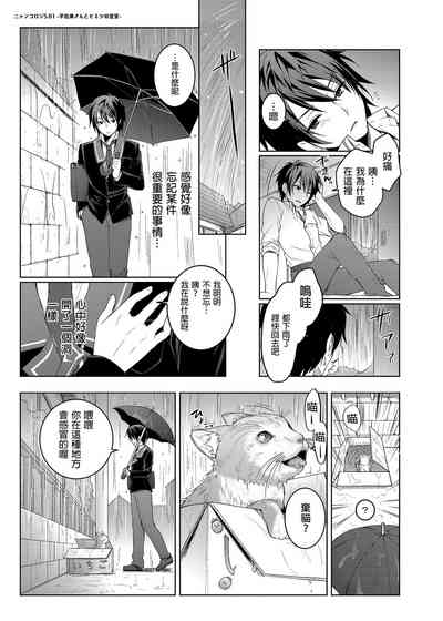 第139页图