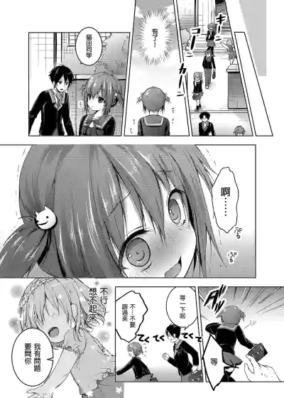 第23页图