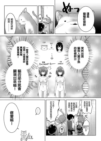 第27页图