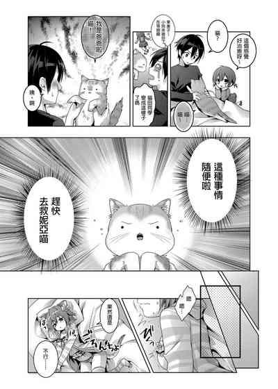 第51页图