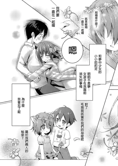 第63页图