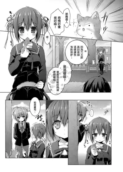 第71页图