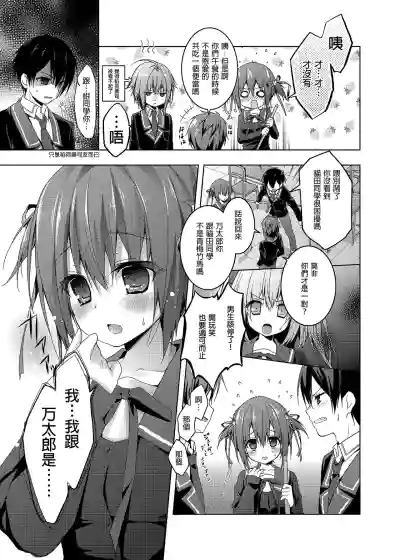 第75页图