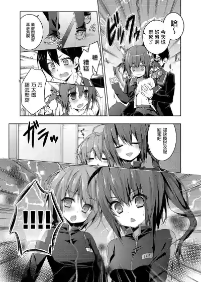 第79页图