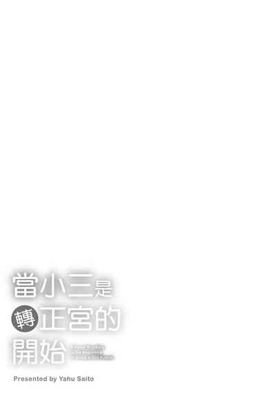 第103頁圖