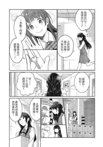 第115頁圖