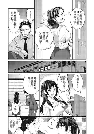 第123頁圖