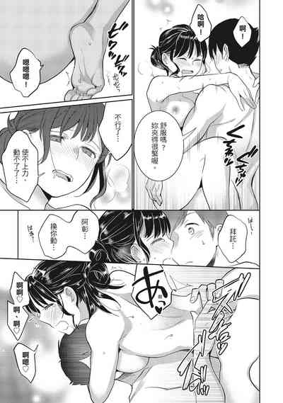 第131頁圖
